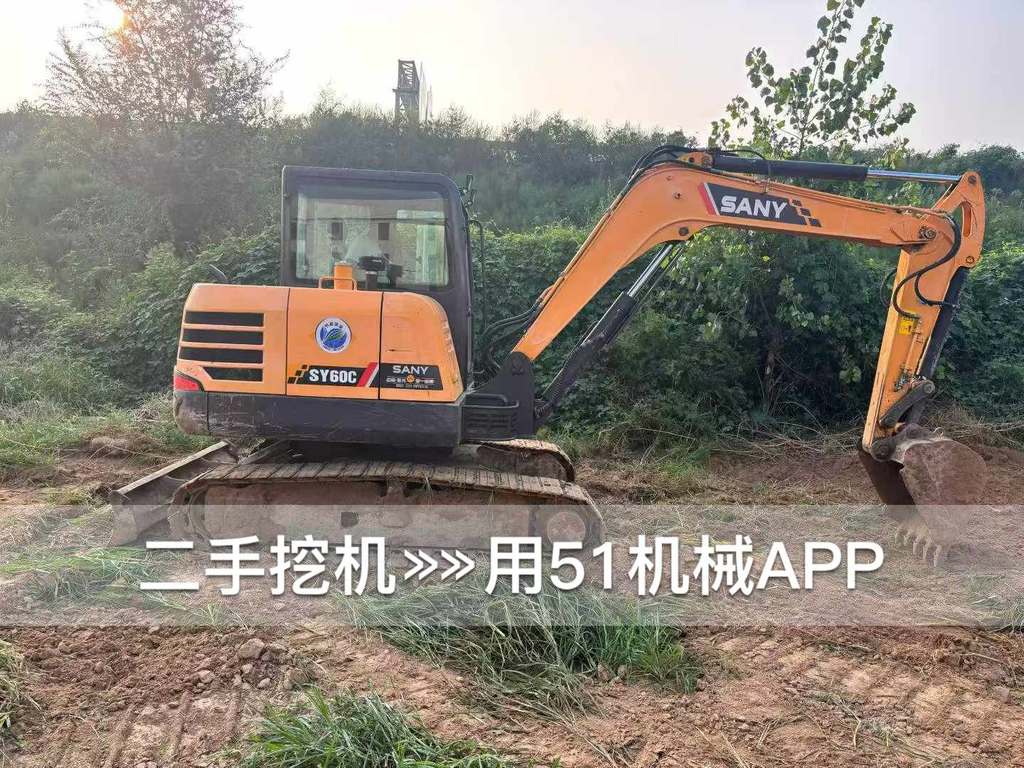 https://assets.gongji58.com/circle/2026-08-22/d7xin0aglm1787395963.png?watermark/1/image/a29kbzovL2dqZ2ovd2F0ZXJtYXJrL3dqLnBuZw/gravity/South/dx/0/dy/200/wst/2/ws/1|imageView2/0/w/1024/interlace/1